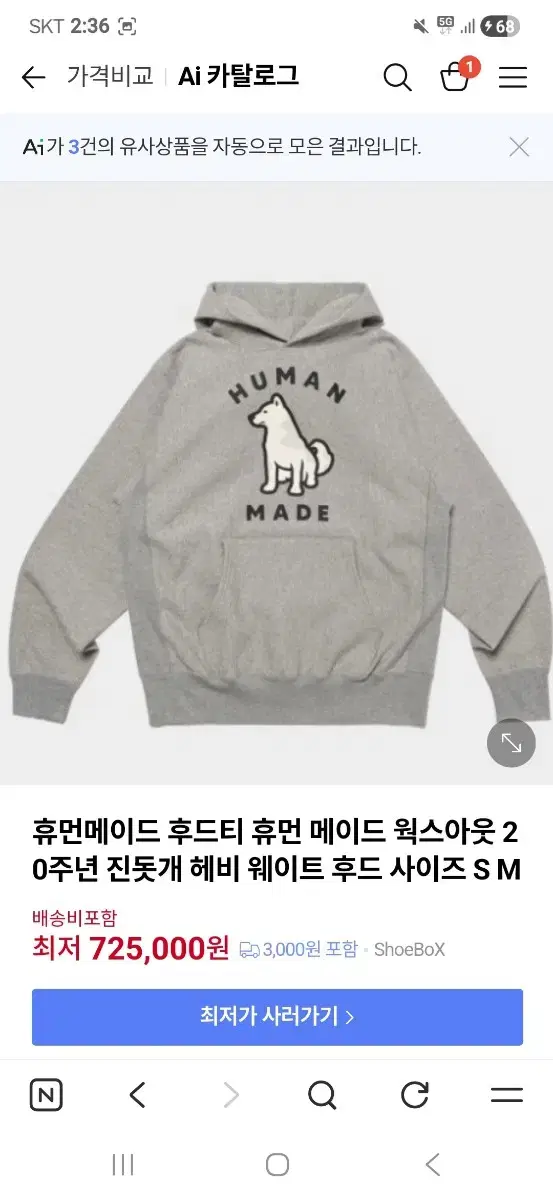 thumbnail-4